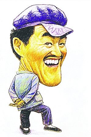 雾都夜巡封面